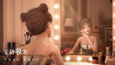 以闪亮之名攻略|《以闪亮之名》玩法详细图文教程,新手进阶玩法攻略图片