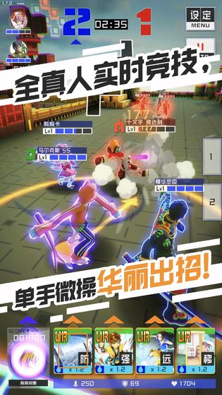 战斗天赋解析系统图片_3