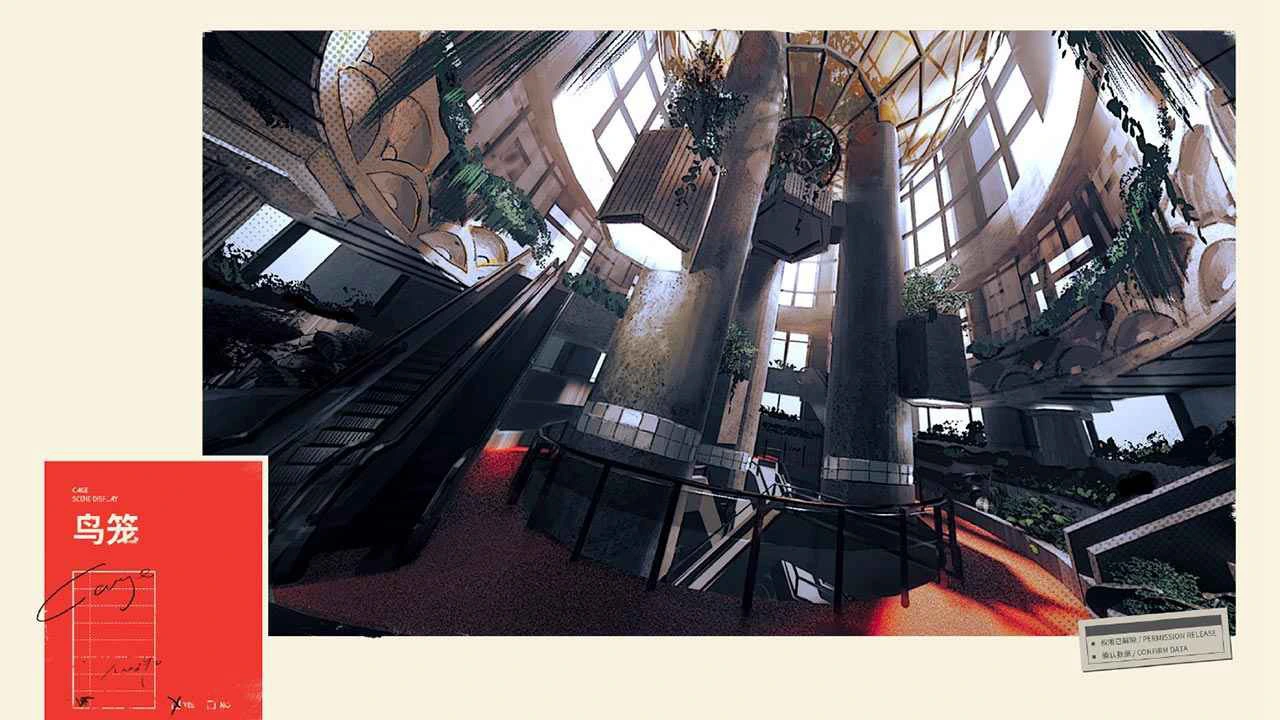 沿光-Horizon图片