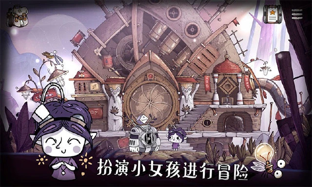 豆胡怎么玩？豆胡攻略有吗？如何模拟器上玩豆胡？图片