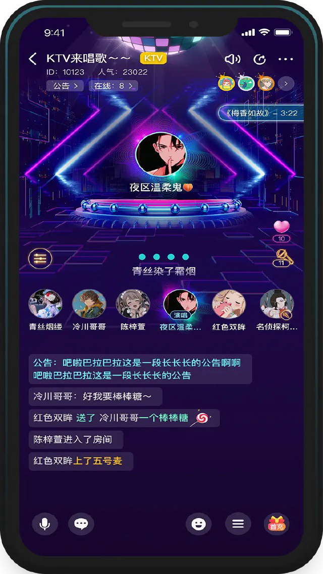 百变大侦探怎么玩？百变大侦探攻略有吗？如何模拟器上玩百变大侦探？图片