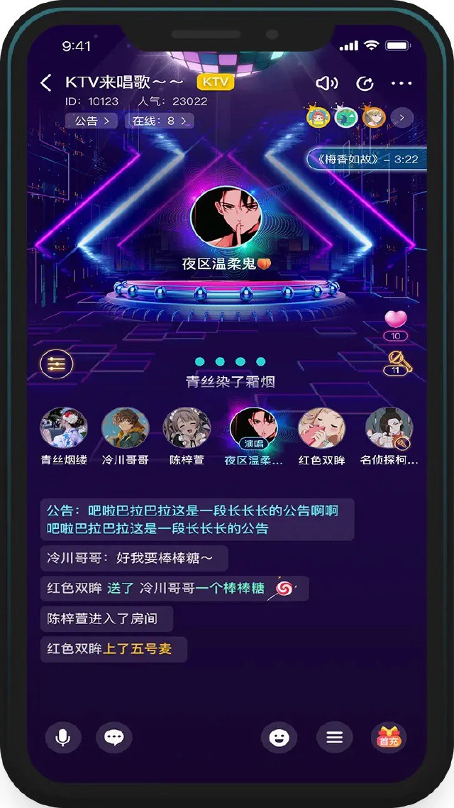 百变大侦探怎么玩？百变大侦探攻略有吗？如何模拟器上玩百变大侦探？图片