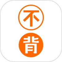 不背单词ICON