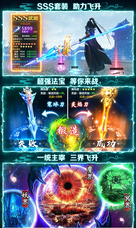 10000测试图片
