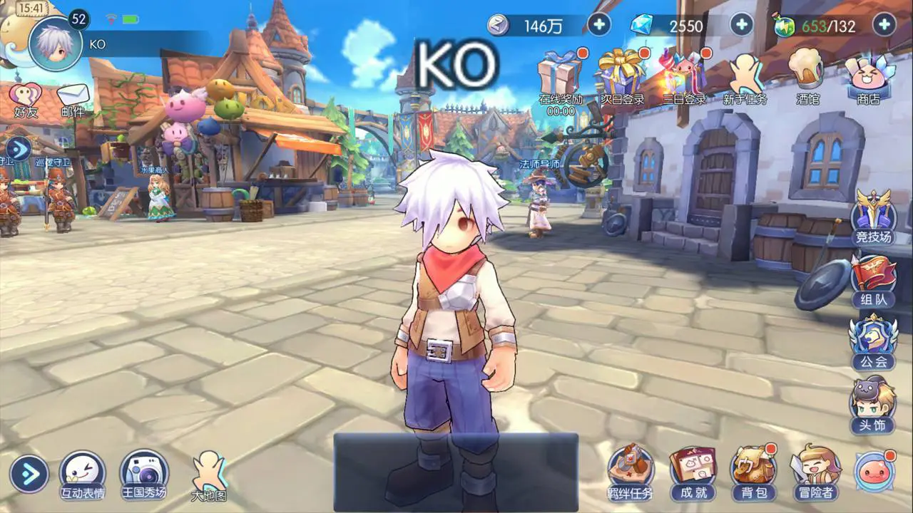 仙境传说RO：冒险者图片