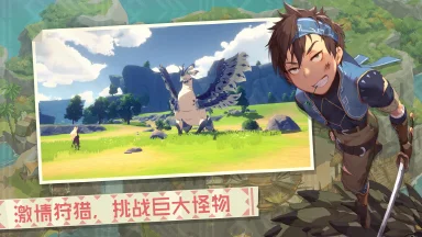 狩猎时刻电脑版怎么玩-模拟器多开及按键设置教程
图片