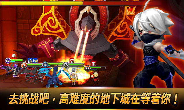 【魔灵召唤】模拟器使用说明（高帧率）图片