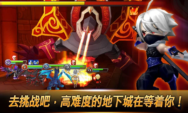 【魔灵召唤】模拟器使用说明（高帧率）图片