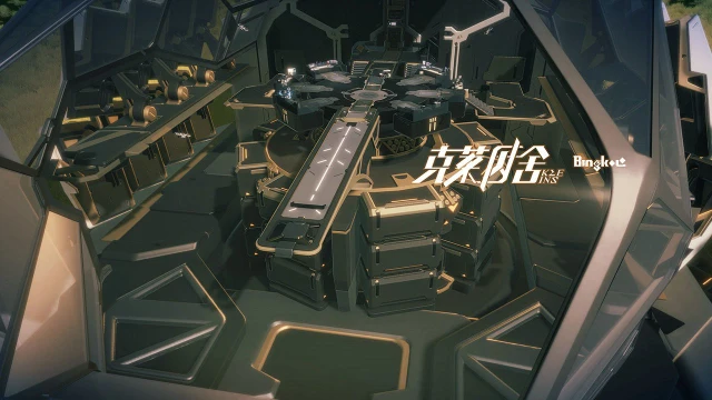 克莱因舍电脑版怎么玩-模拟器多开及按键设置教程
图片