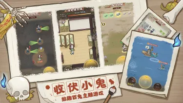 解忧小村落电脑版怎么玩-模拟器多开及按键设置教程图片
