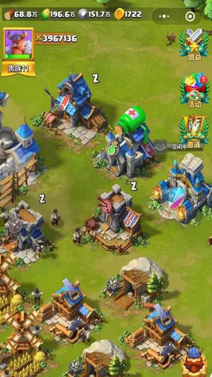 出发！领主大人图片