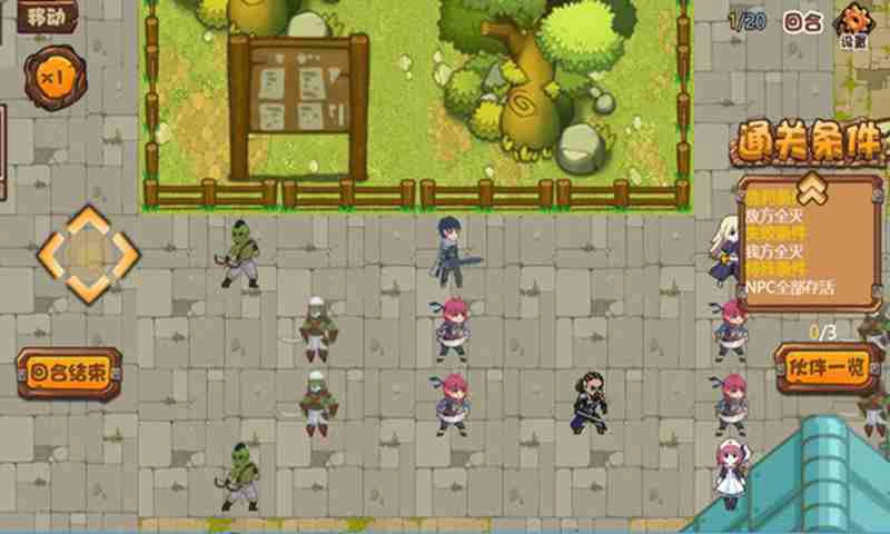 时空穿越者-贞德传图片