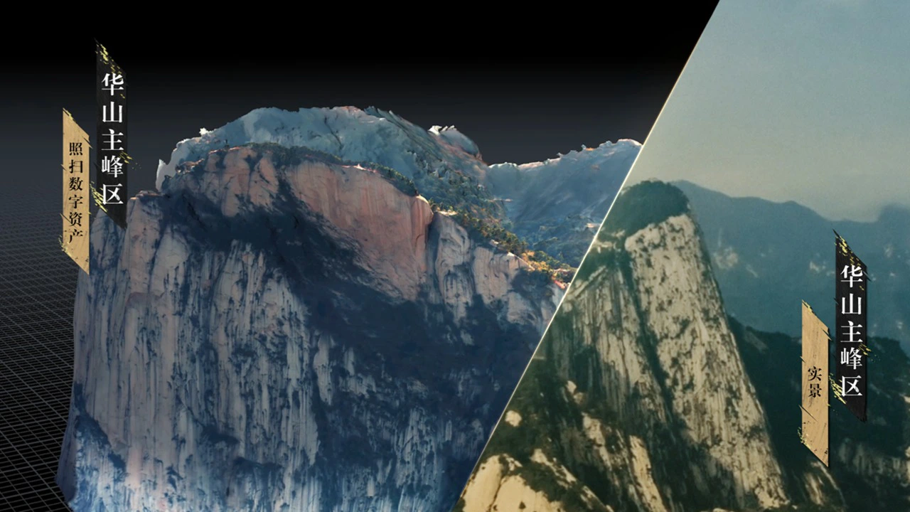 代号：致金庸图片