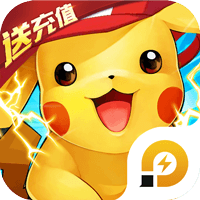 口袋暴龙萌宠版