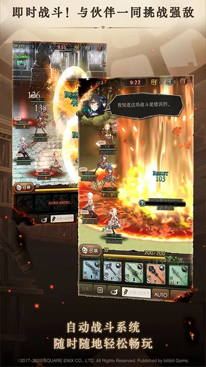 心罪爱丽丝图片