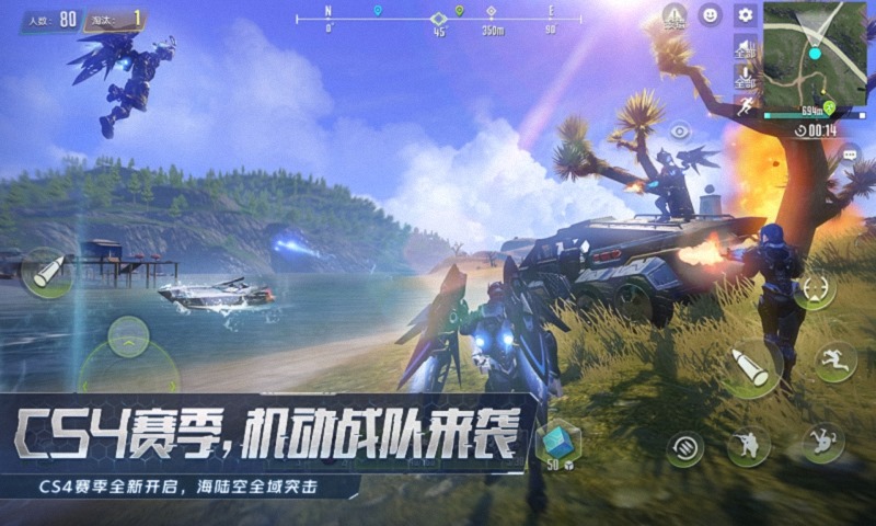 量子特攻停运图片_2