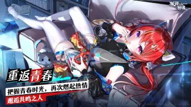 叛逆神魂电脑版怎么玩-模拟器多开及按键设置教程图片