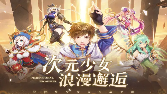 魔英崛起怎么玩？魔英崛起攻略有吗？如何模拟器上玩魔英崛起？图片