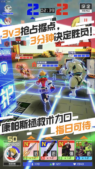 战斗天赋解析系统图片_1