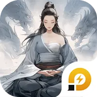 梦回白玉京图片