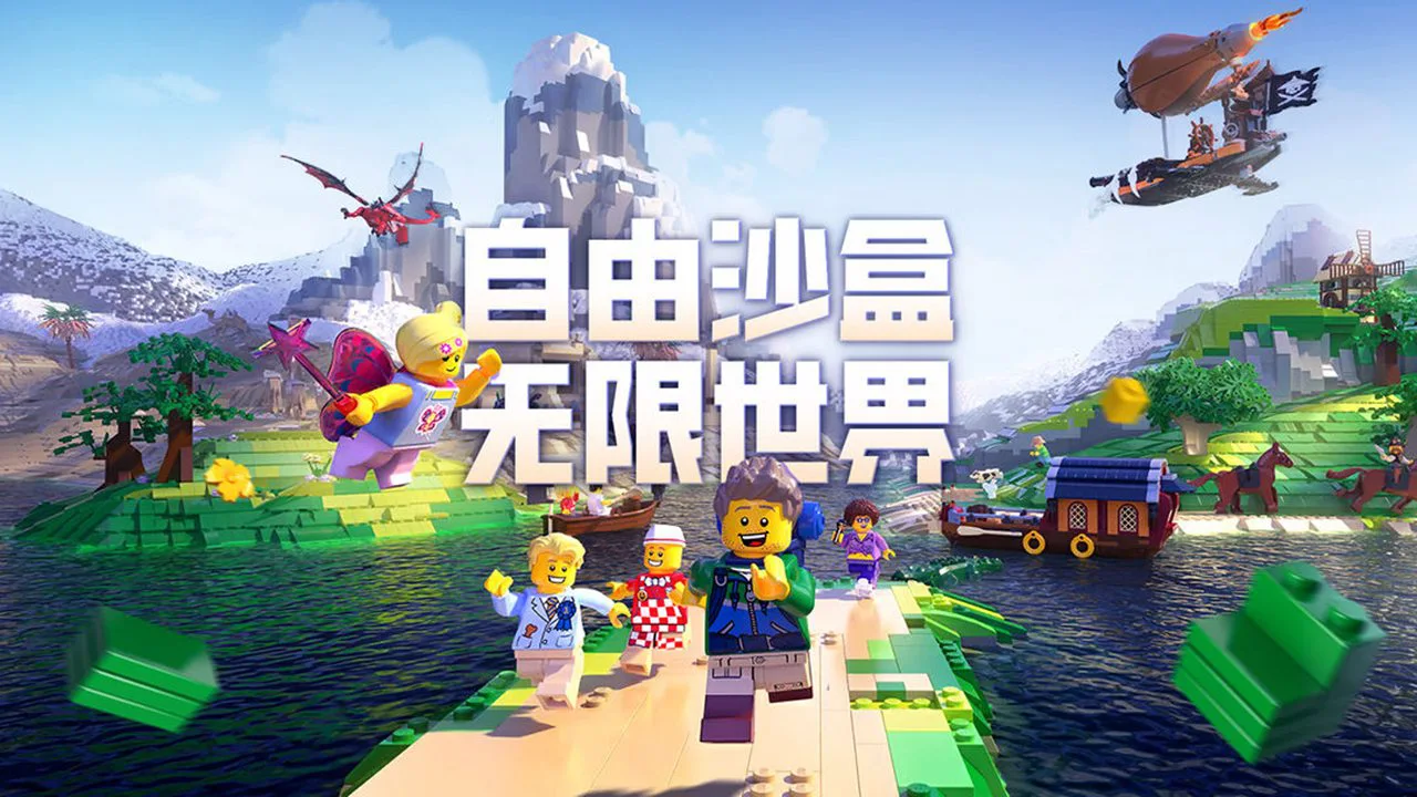 手工星球图片