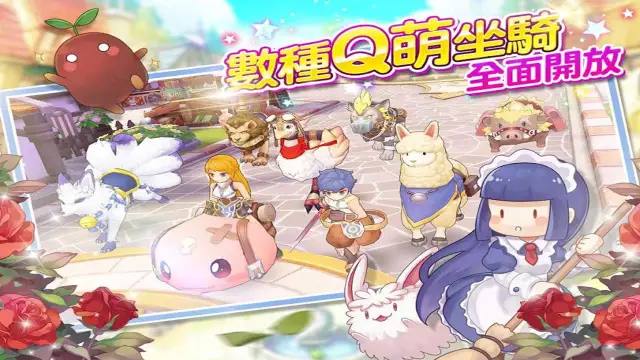 RO仙境傳說：守護永恆的愛电脑版怎么玩-模拟器多开及按键设置教程
图片