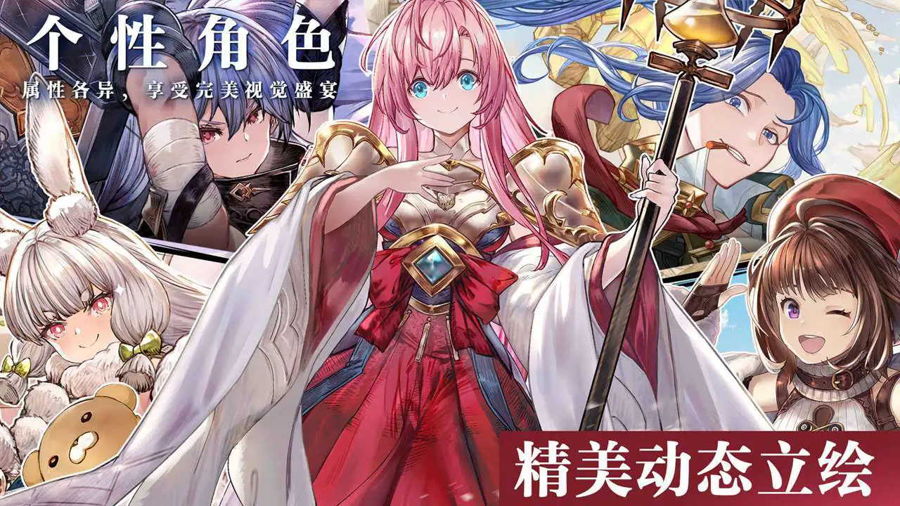 代号：克洛诺斯图片