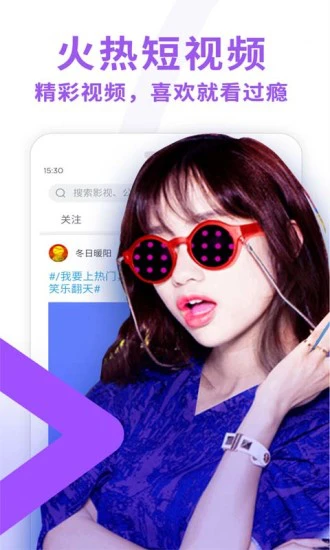 迅雷图片