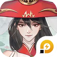 归隐山居图图片