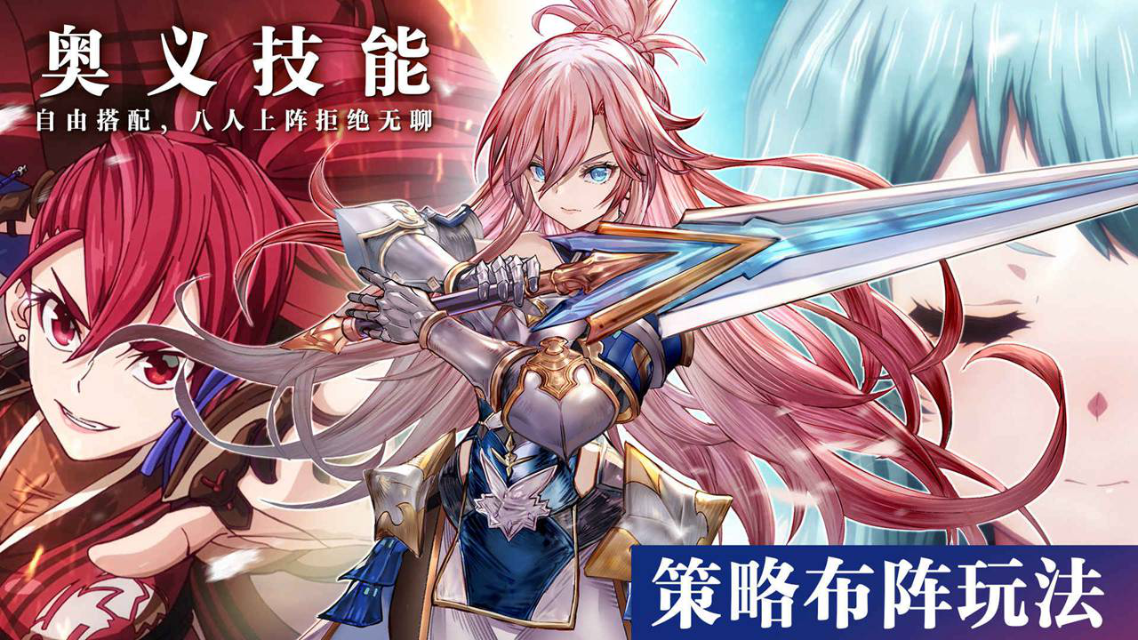 代号:克洛诺斯图片