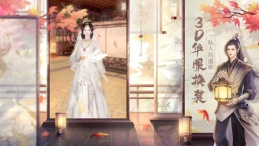 盛唐烟雨怎么玩?盛唐烟雨攻略有吗?如何模拟器上玩盛唐烟雨?图片