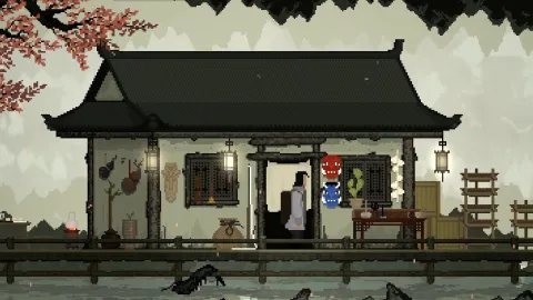 山海旅人图片_1