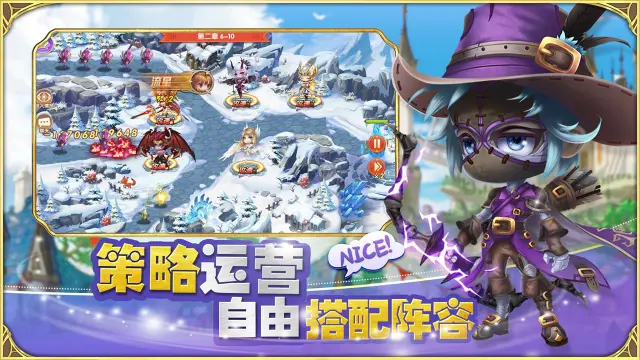 王者圣域电脑版怎么玩-模拟器多开及按键设置教程
图片