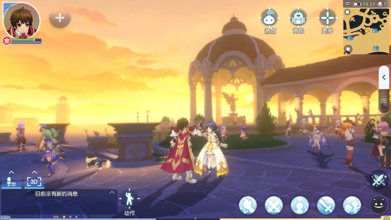 仙境传说RO:守护永恒的爱图片