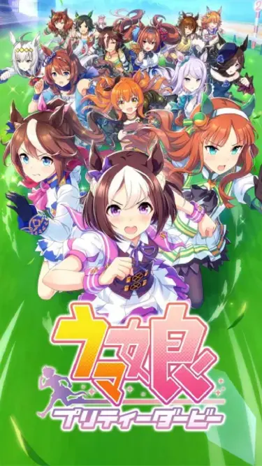 赛马娘电脑版怎么玩-模拟器多开及按键设置教程
图片