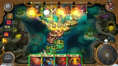 冒险公社电脑版怎么玩-模拟器多开及按键设置教程
图片