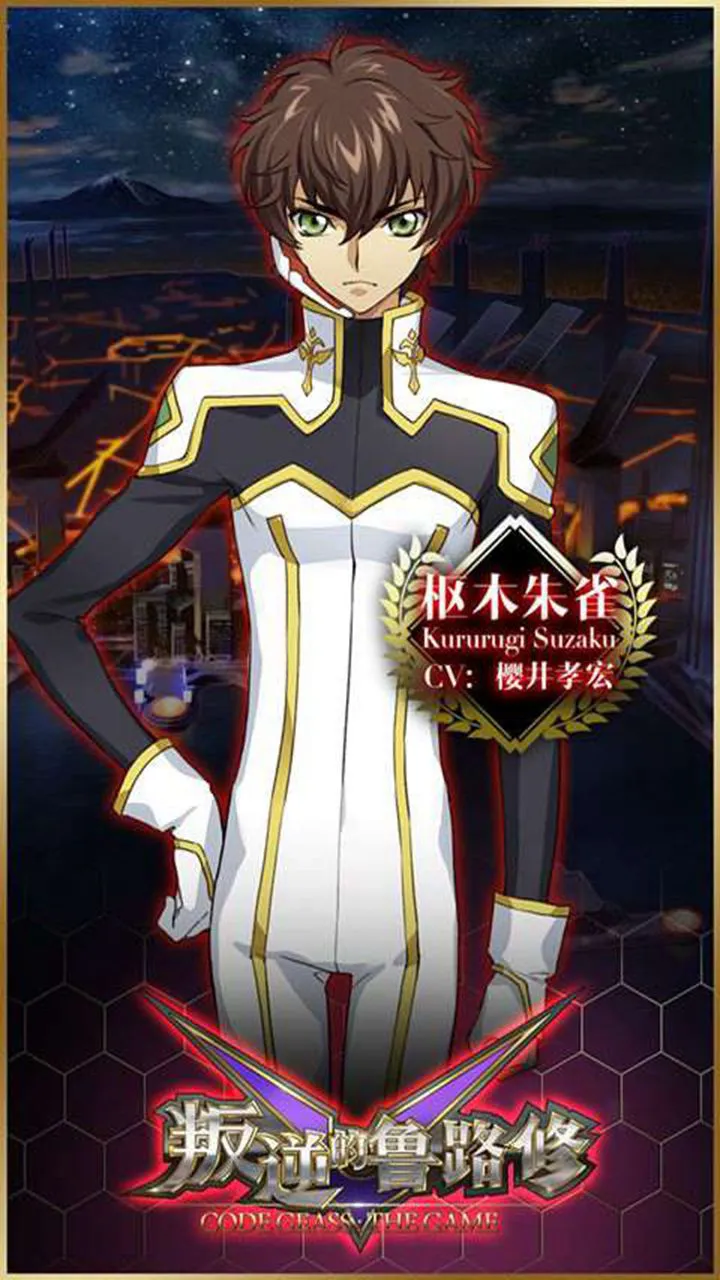 叛逆的鲁路修图片