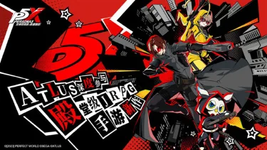 女神异闻录：夜幕魅影电脑版怎么玩-模拟器多开及按键设置教程图片