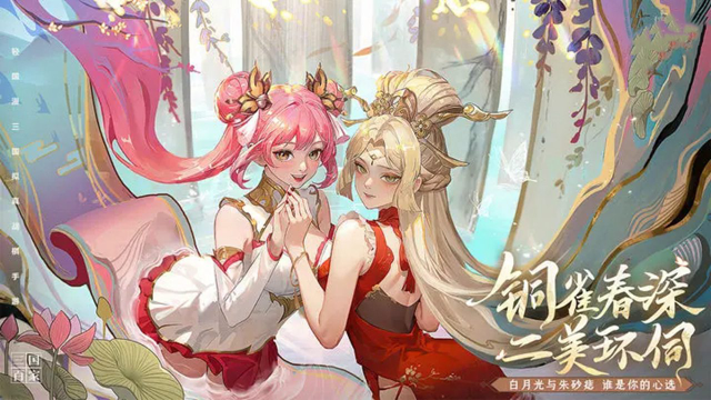 赵子龙传说（上线送500抽）怎么玩？赵子龙传说（上线送500抽）攻略有吗？如何模拟器上玩赵子龙传说（上线送500抽）？图片