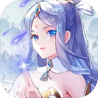 九界伏魔录图片