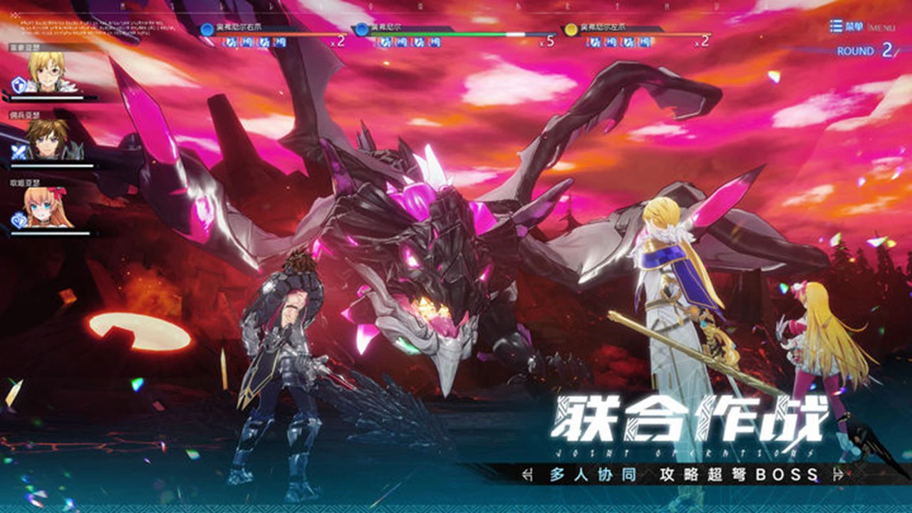 乖离性百万亚瑟王:环图片