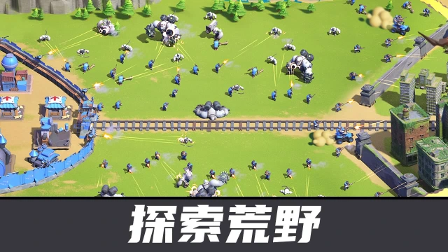 猿猴时代电脑版怎么玩-模拟器多开及按键设置教程
图片