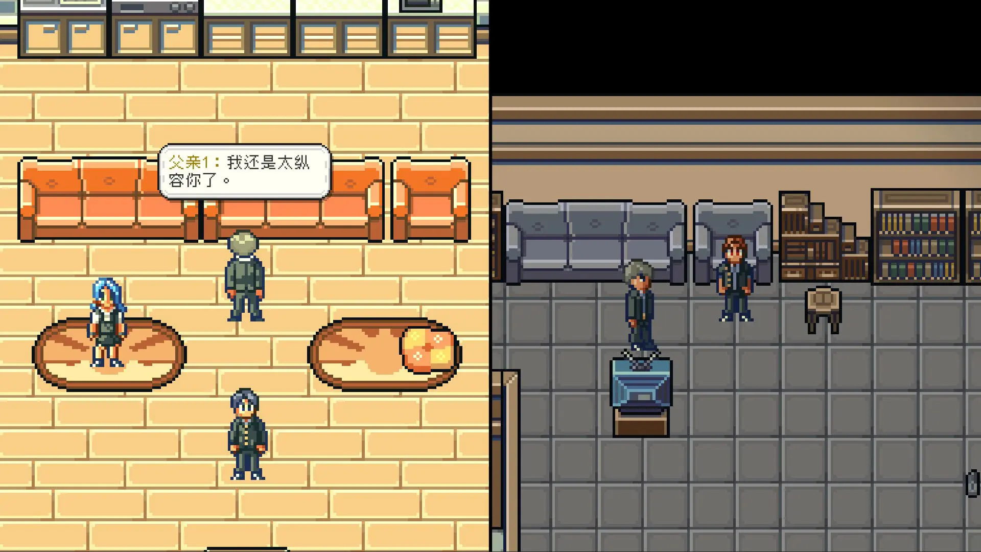 我是两个人图片