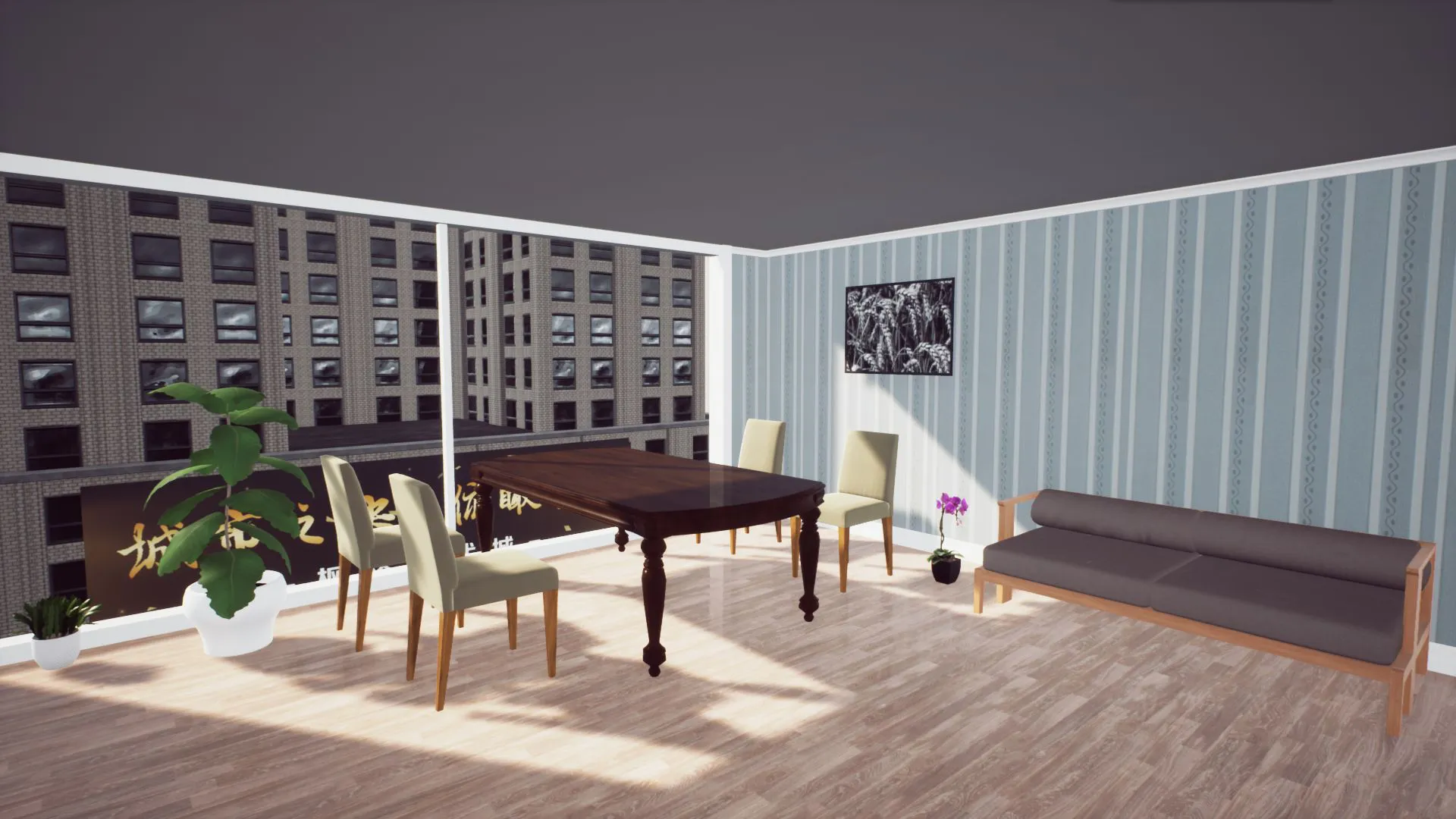 回到2001买房子图片