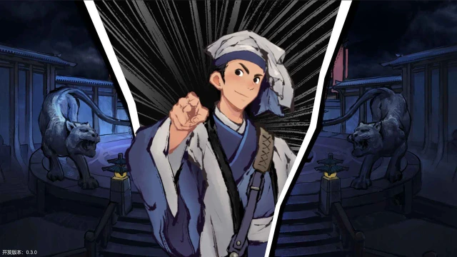 墨影侠踪怎么玩？墨影侠踪攻略有吗？如何模拟器上玩墨影侠踪？图片