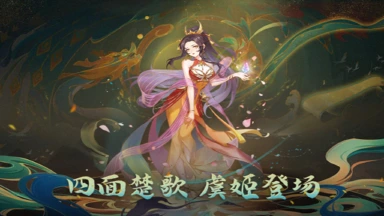 鸿蒙世界电脑版怎么玩-模拟器多开及按键设置教程
图片