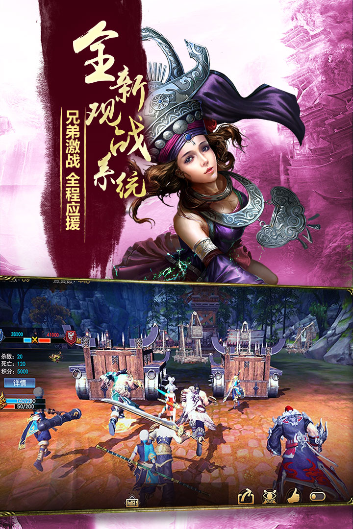 九阳神功起源图片_4