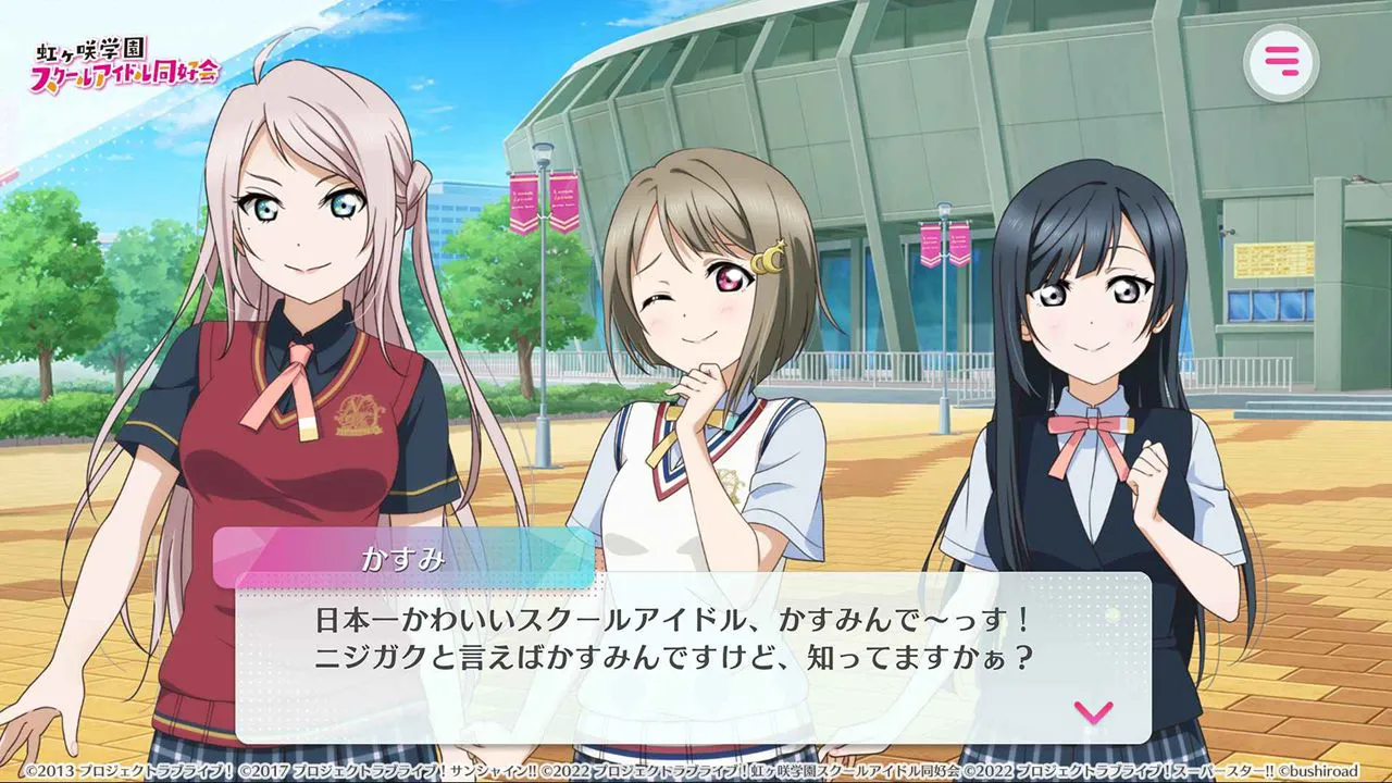 LoveLive！学园偶像祭2图片