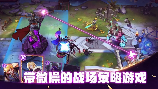 魔王与征服电脑版怎么玩-模拟器多开及按键设置教程
图片