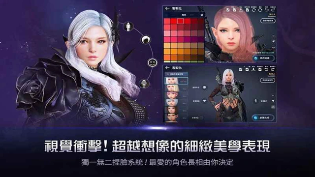 黑色沙漠电脑版怎么玩-模拟器多开及按键设置教程
图片
